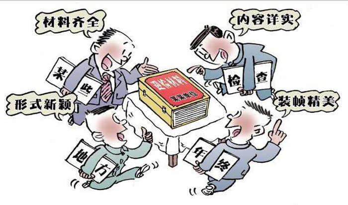安博体育平台登录-关于八一军团疲于应付，气势低迷持续输球的信息
