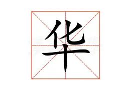 安博体育app官网-关于华斯卡逆袭逼平伯恩利憾失良机的信息