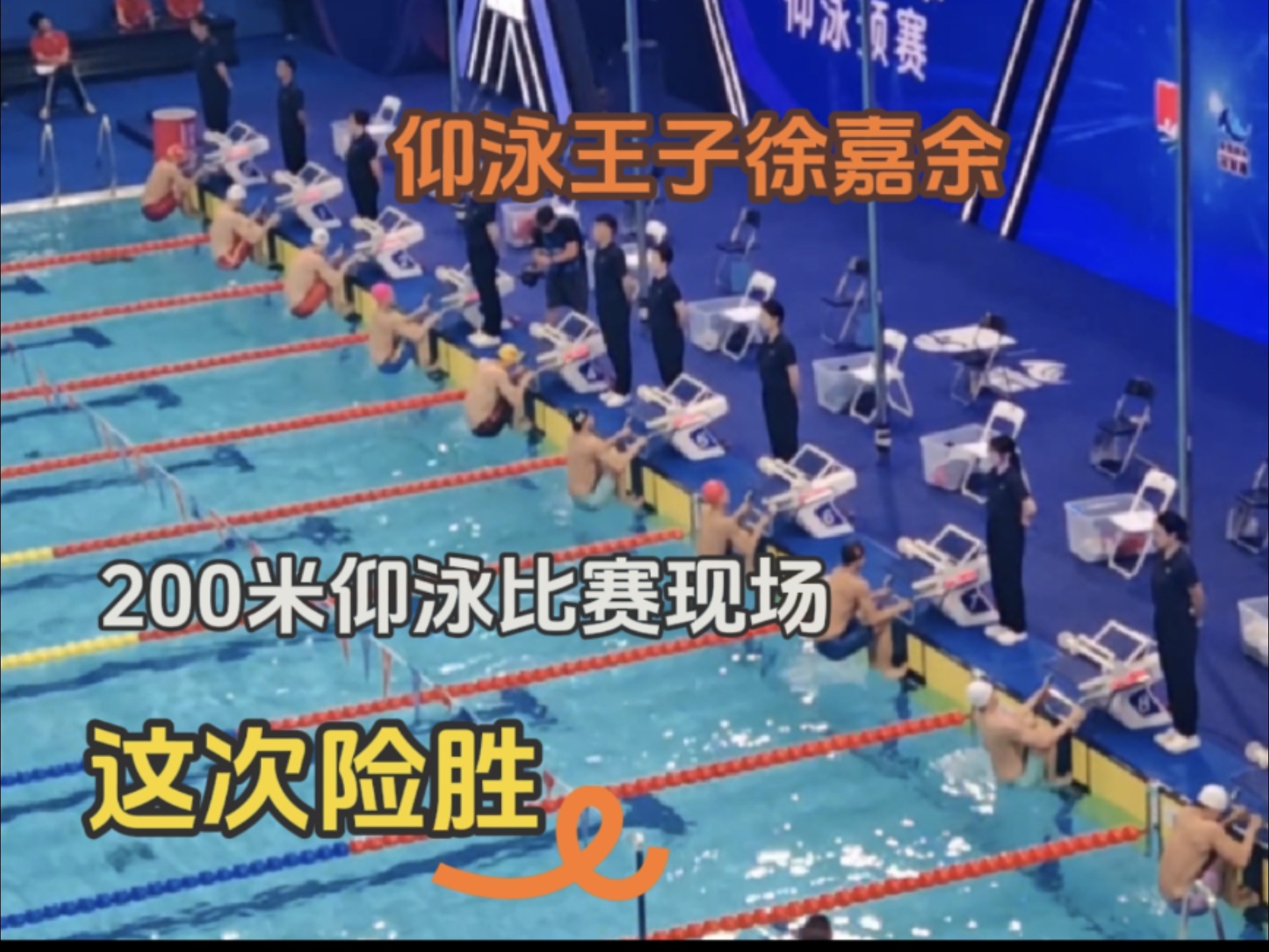 安博体育app官方-精彩犹如赛场上的演绎，惊险刺激